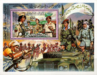 Libya 1983 1st September Revolution 14th Anniv  Women In Army sc 1130-1136 Mnh