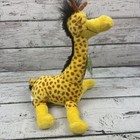 Dr Seuss Giraffe Mulberry Street 12  Plush Stuffed Animal Toy Kohls Cares Nwt     