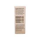 2 Pack Kerasal Intensive Foot Repair Ointment  5 Oz Ea New Sealed