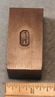 1925 Giraffe Pin Steel Stamping Die Robbins Ry220