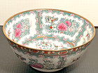 Vintage Import Chinese Famille Rose Medallion Porcelain Punch Bowl 12  Diameter