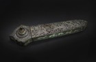 Persian Silver-inlaid Bronze Qalamdan  Middle Eastern Islamic  Persia Penbox
