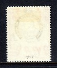 Kut     Scott 83b     1941 Kgvi 5 - Jinja Bridge  P14     Mh     Scv  35