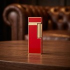 Colibri Cigar Lighter Continental Red Gold