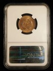1864 2c Two Cent Piece - Ngc Ms64rb Large Motto 