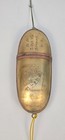 Antique Chinese Scholar Object Brass Zu Yin Scroll Case Weight   Carved Jade   