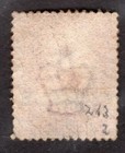 Cyprus 1880 Stamp Sc    2 P  213 Used Not Cataloged In The Scott