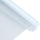   12 Gauge Clear Tinted Plastic Vinyl  16 x48  See Through Vinyl Fabric-trans   