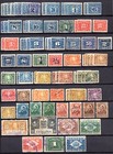 Canada 1870-1938 Queen Victoria To King George Vi Collection Of 152 Mint   Used