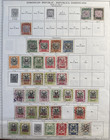 1879-1927 Dominican Republic 57 Postage back Of Book Stamps Unused used  Cv  47