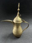Vintage Brass Dallah Arabic Coffee Pot Hand Engraved Bedouin Islamic Decor