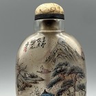 Chinese Old Beijing Glaze Inside Painting Scenic Figures Exquisite Bottle Art