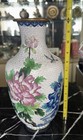Vintage Chinese Enamel Cloisonne White Floral Motif Design Vase