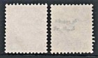 O p Republic Of Iraq Error   King Faisal Ii - On State Service   Iraq 1958