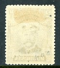 Rhodesia 1913 Kgv 2p Black   Grey Head Die 2 Perf 15 Sg  244 Mint S317