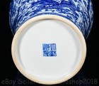 13 2  Qianlong Marked Chinese Blue White Porcelain Dragon Plum Vase Bottle