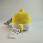 Wowwee Pinkfong Baby Shark Plush Singing Cube - Free Shipping  2926