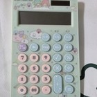 Sanrio Little Twin Stars Mint Calculator - Pre-owned