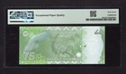 Pakistan 75 Rupees 2022 P56a  commemorative  Uncirculated Grade 67