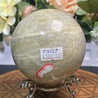 1 8lb 3 2  Natural Blue Moon Stone Sphere Ball Crystal Quartz Heal Energy Reiki