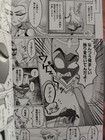 Hazbin Hotel Japanese Doujinshi Comic Mature  Lilith X Adam B w 16p A5 Nsfw