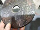 Chinese Natural Jade Ware Carved  Round Jade Bi  Old Relief Four Divine Beasts A