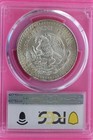 Toned 1985 Ms 68 Libertad Mexico 1 Oz Silver Coin Pcgs Certified Authentic 112
