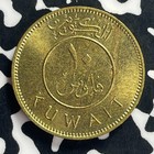 1962  Kuwait 10 Fils Lot t9116 High Grade  Beautiful 