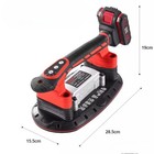 Tile Laying Machine Suction Cup Tile Adhesion Machine High-power Vibrator