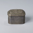 Antique Burmese Silver Ornate Box With Floral Filigree Lid