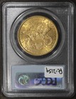 1877-s  ms61  Liberty Head Gold Double Eagle  20 Pcgs
