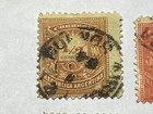 Argentina Stamps 1884-1887  Scott 52  53  54  56 - Centavos 1 2  1  12  24 Used