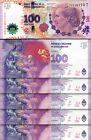 Argentina 100 Pesos 2015  Unc 10 Pcs Lot Consecutive  Comm  Eva  P-358b Suffix T