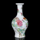 A Pair Chinese Enamel Colour Porcelain Handpaintde Exquisite Peony Vase 26443