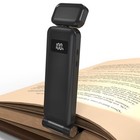 Rechargeable Reading Book Light With Clip   Battery Indicator - 9 Luminescence 