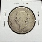 1871-h Canada 25 Cents   925 Silver Quarter