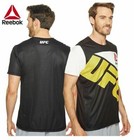  ao0736  Mens Reebok Ufc Authentic Jersey - Official Fighter Kit Tee