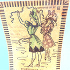 Rare Antique Vintage Leather Postcard Clarksvill Tenn 5 X 3 25 Inch