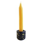 New Celestial Blue With Gold Stars Chime Candle Holder For 4  Mini Candles 