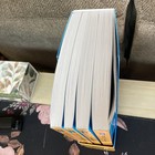 2025 Shrm-cp scp Learning System  read