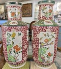 Vintage  Chinese Famille Rose Porcelain Set Of Vases-8  X 18  H