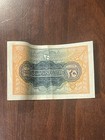 Egypt 1950 25 Piastre P-10d