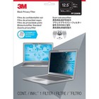 3m Black Privacy Screen Filter 12 5  Unframed 16 9 For Laptop Notebook Pf12 5w9