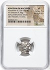 Ngc Xf  Alexander The Great Iii 336-323 Bc  Kingdom Of Macedon Silver 5 5 Drachm