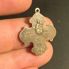 3 8 Grams Bli Vintage 925 Sterling Silver Saints St  Catholic 4 Way Cross