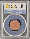 1965 Czechoslovakia 50 Haleru   Pcgs Xf Detail - Questionable Color