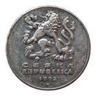 1993 Czech Republic 5 Korun Coin - Km    8