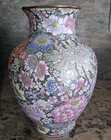 Large Chinese Floral Porcelain Vase