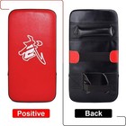 Tlbtek Taekwondo Kick Shield - Muay Thai Mma Karate Kickboxing Training Pads - C