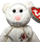 2001 Mugungwha Ty Beanie Baby Asia Pacific Korea Exclusive Rare Plush Bear Mwmt